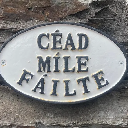 Ard Na Muiri - - *